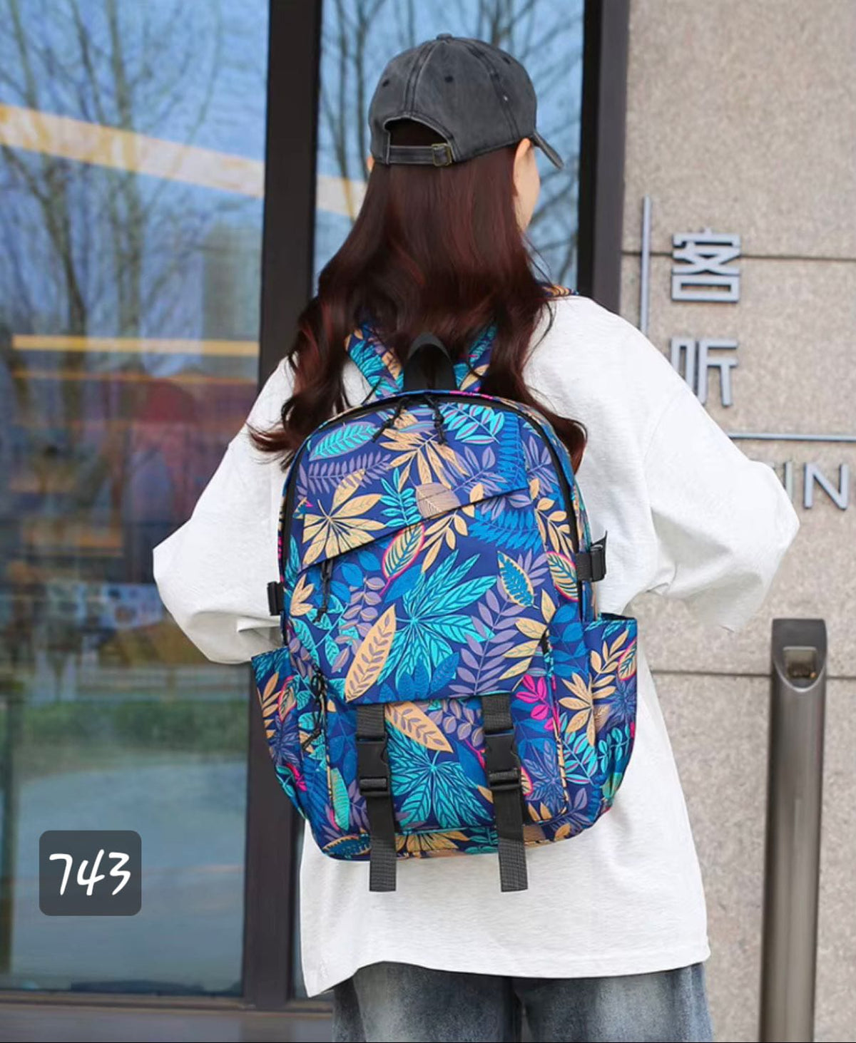 Tropical 3 Pieces Set for school