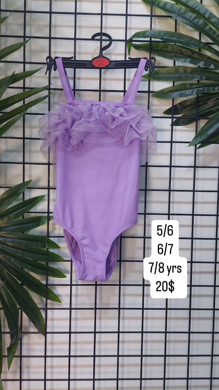 Lavender Sparkle Tulle Ruffle Swimsuit