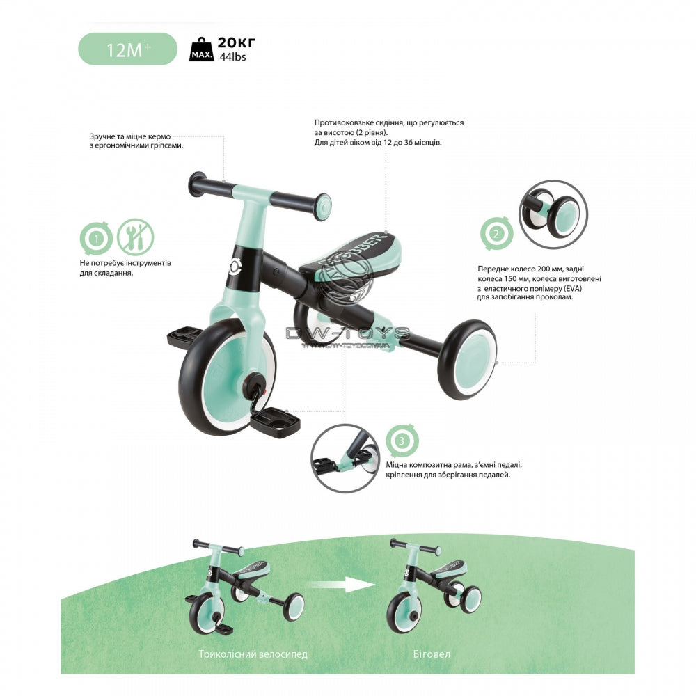 Learning Trike - 3 colors