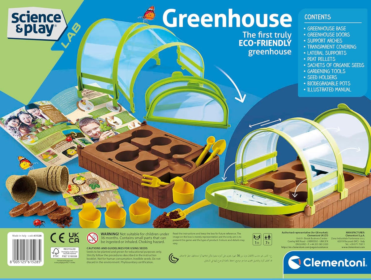 Science Museum Greenhouse