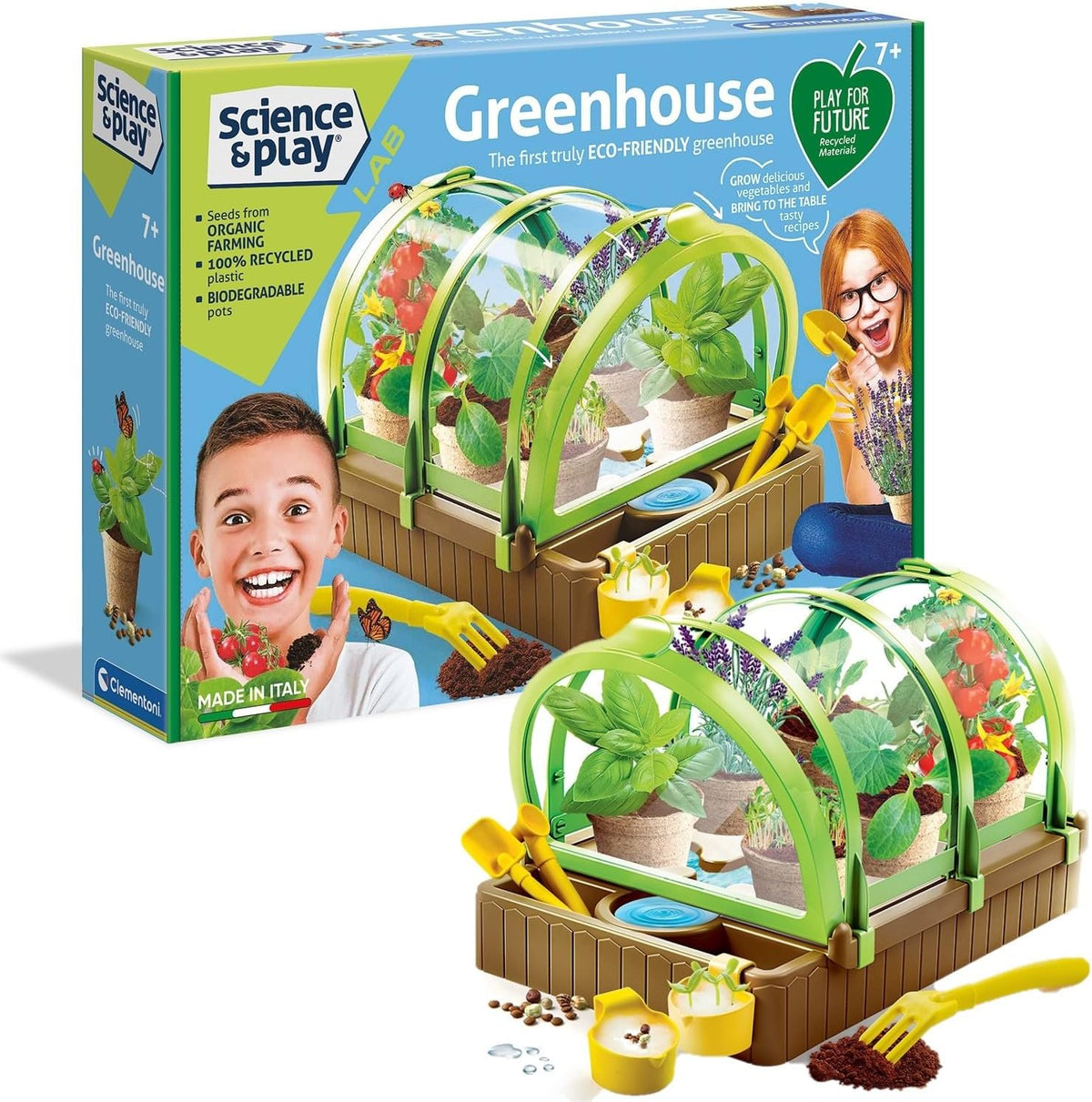 Science Museum Greenhouse