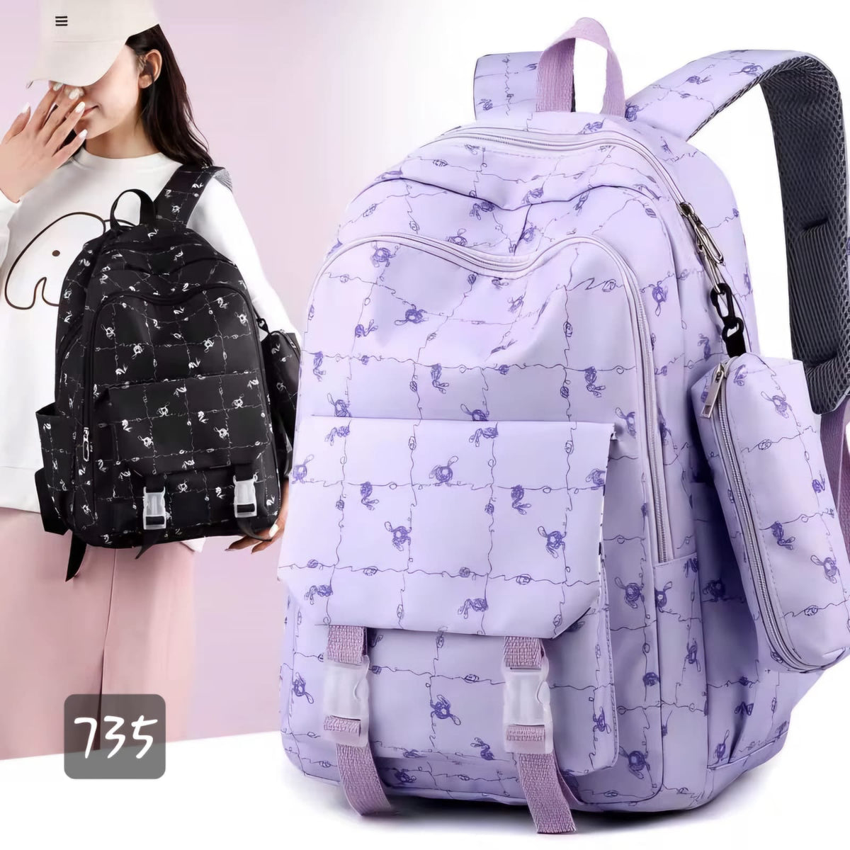 Students School Bag