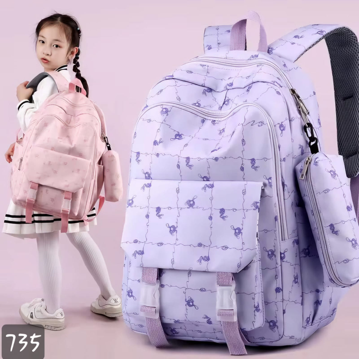 Students School Bag