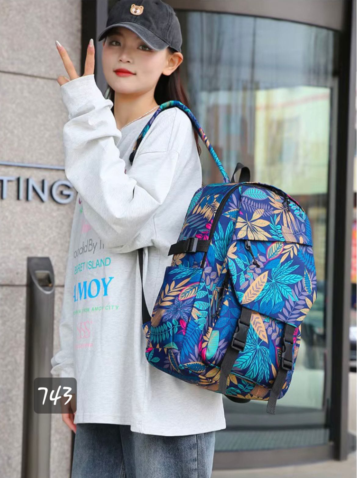 Tropical 3 Pieces Set for school