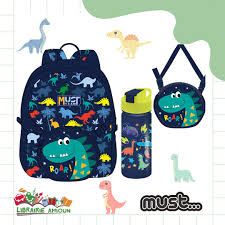 BACKPACK Dino 28X17X33 - 2 pieces