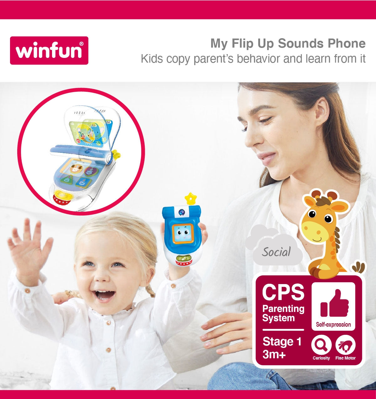 My Flip Up Sounds Phone